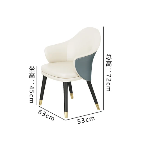 Металлическое кресло, обеденные стулья, пол, кожаный дизайн, офисные минималистичные обеденные стулья, туалетный столик, золотой дизайн, полтрона, фанки мебель