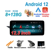 android 12 12 3 2 5d ips screen car raido gps navigation multimedia player video for mercedes benz e class w212 2009 2016