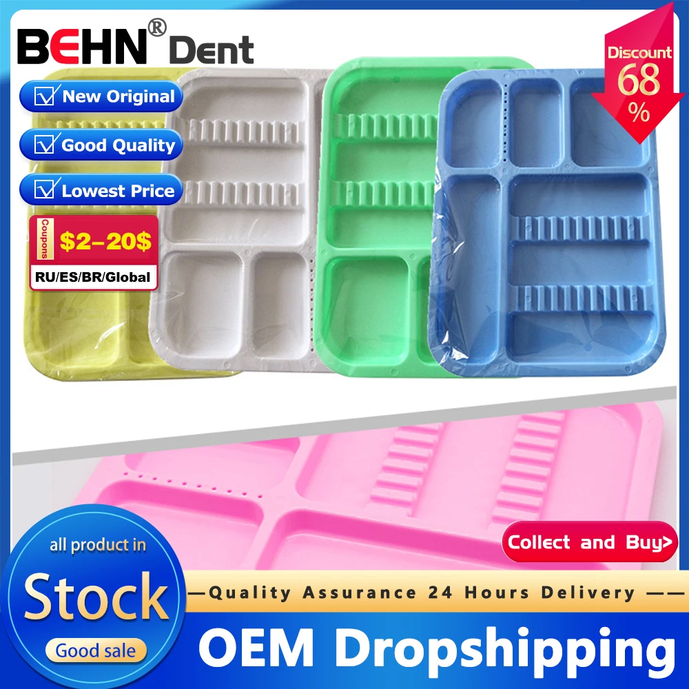 

Dental Instrument Tray Five Color Plastic Instrument Case Dental Product Tools Split Management Tray Dentistry Tools