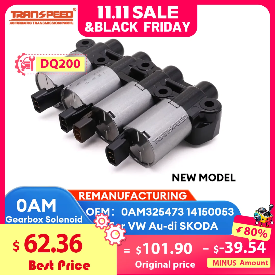 

TRANSPEED 0AM DQ200 DSG автоматическая коробка передач 4 шт. комплект электромагнитных клапанов новая версия для VW SEAT SKODA DSG 7 SPEED коробка передач