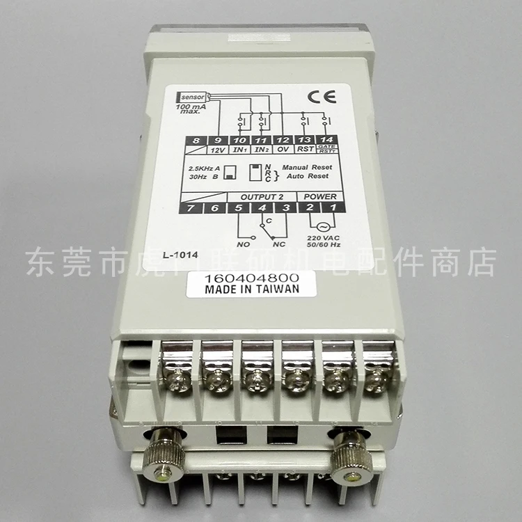 SC-3616 Yangming FOTEK Counter SC многофункциональный синхронный подсчет оригинальный