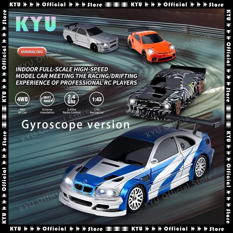 Jiabaile 1:43 мини четырехколесный привод Дрифт Дистанционное управление автомобиль