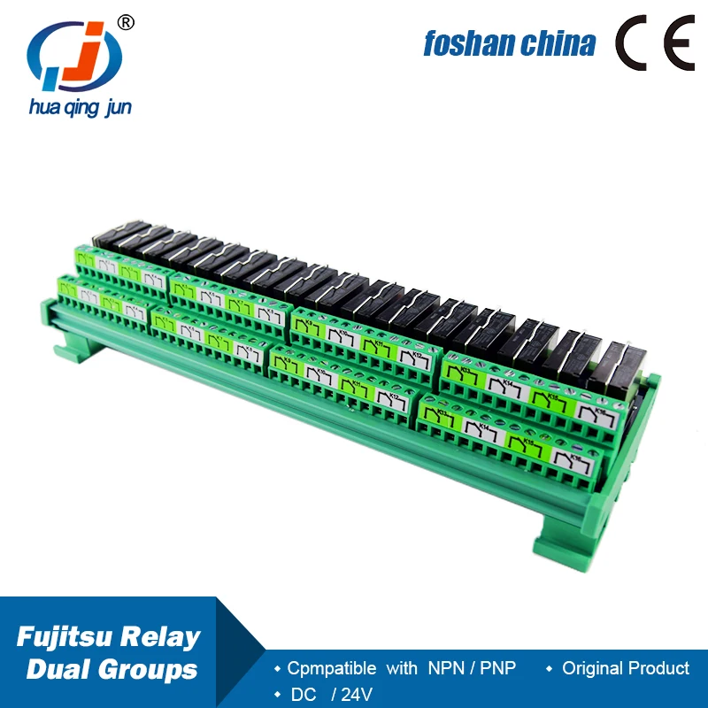 Huaqingjun 2NO 2NC 16-канальный релейный модуль Fushitong DPDT для водяных насосов