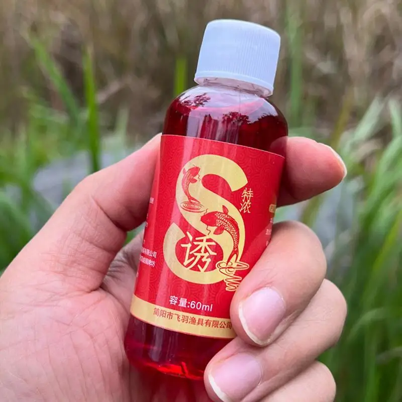 60 мл жидкий концентрат приманка для рыбы аттрактант усилитель карпа