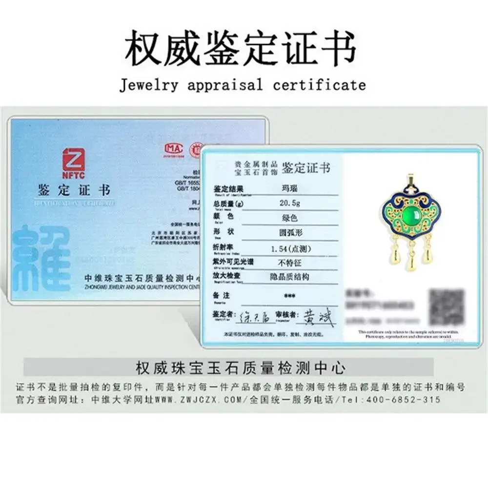 Подлинный натуральный зеленый агат медный позолоченный кулон со льдом