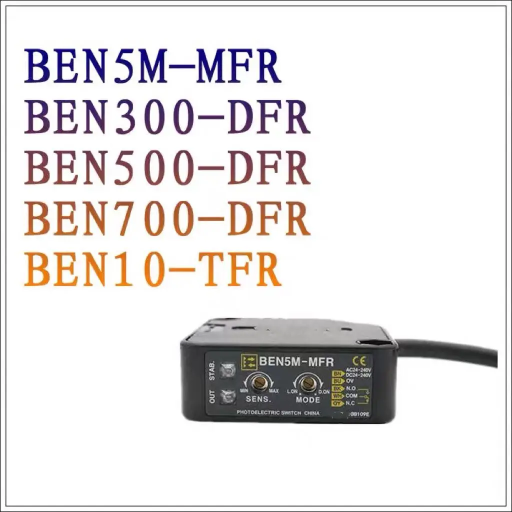 

100% new original photoelectric sensor photoelectric switch BEN300-DFR BEN500-DFR BEN5M-MFR BEN10-TFR BEN700-DFR