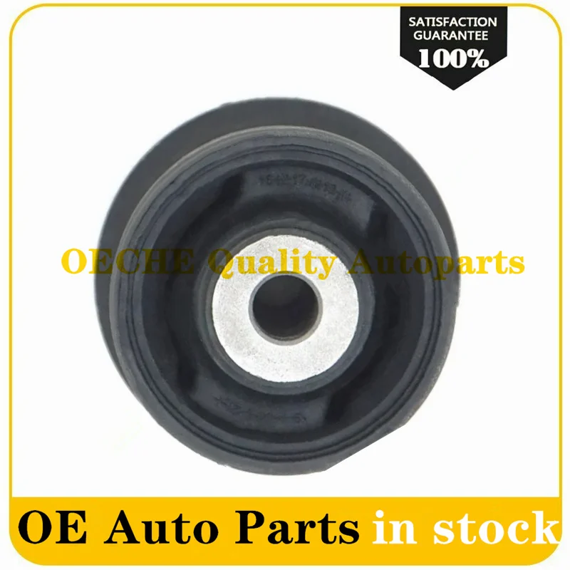 Задняя втулка осевой Подвески 55160-1R000 для Hyundai Accent Verna 2012-17 Kia Rio K2 12-17 Bush Trail Arm 551601R000