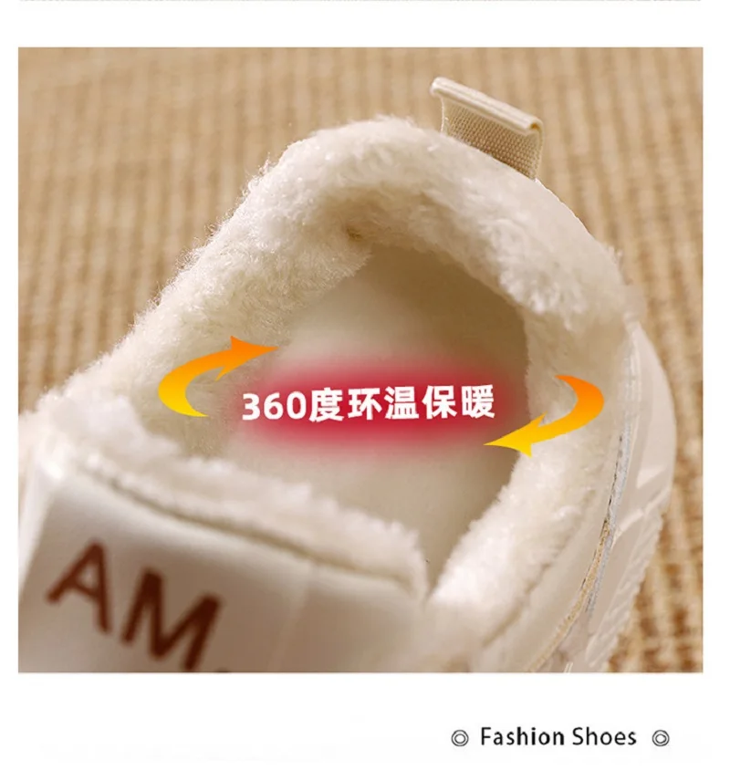 Женская обувь новинка зимы 2024 оригинальные маленькие белые туфли на толстой
