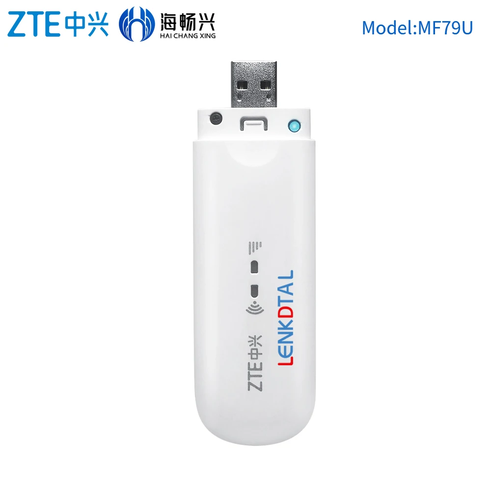 Производитель в Китае H28U + MF79U 4G USB Беспроводная сетевая карта 150 Мбит/с