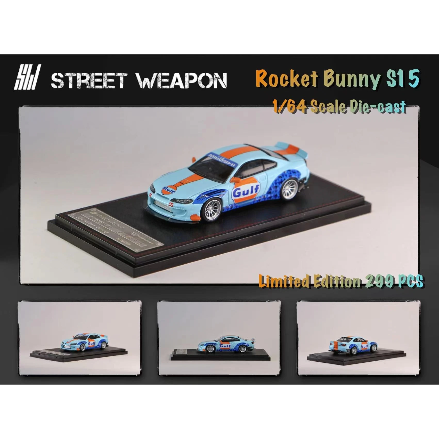 В наличии уличное оружие 1:64 Slivia S15 модель автомобиля из сплава