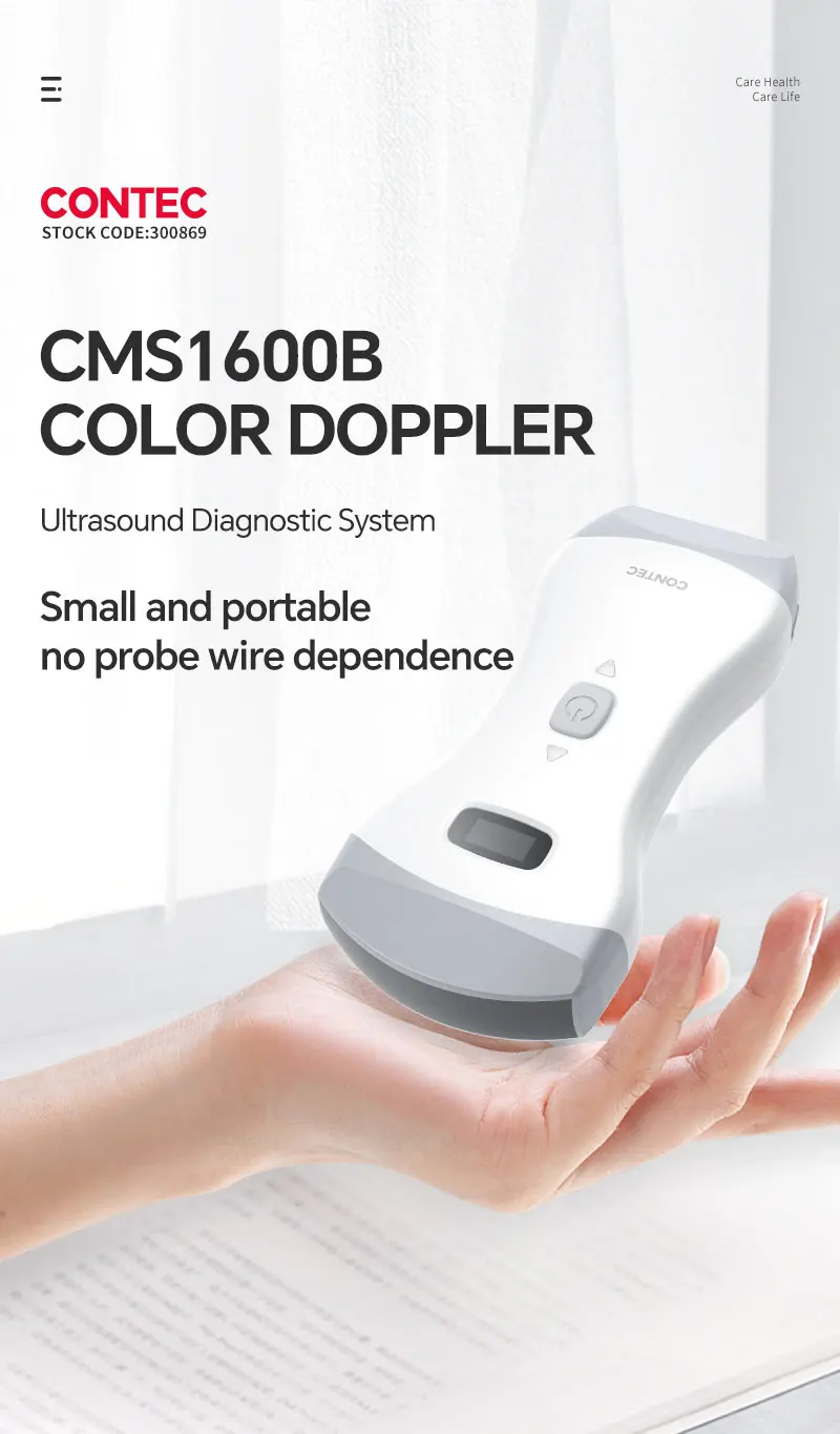 Портативный эхокардиограф CONTEC CMS1600B, ультразвуковой сканер для больниц, диагностическое оборудование (art.: 3920d997eee70) - 3920d997eee70