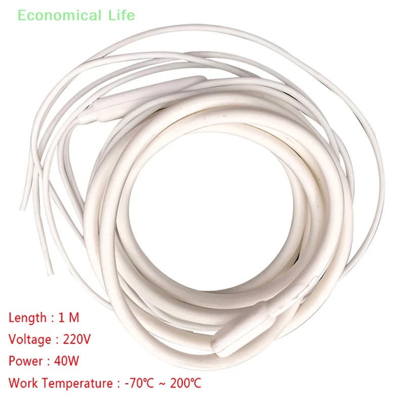 Водонепроницаемый силиконовый изолированный обогреватель провод для разборки