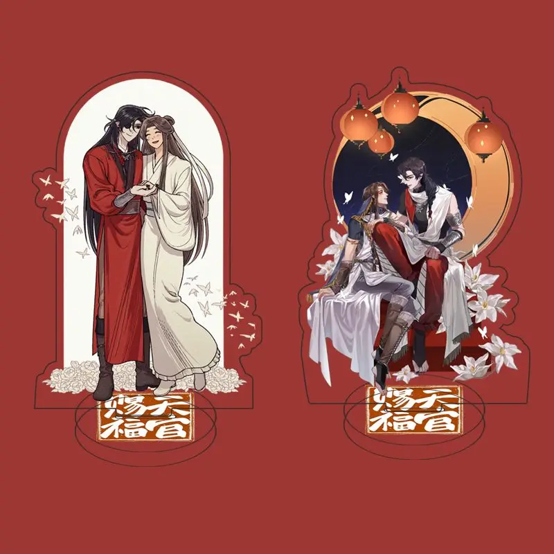 

Подарочная игрушка Tian Guan Ci Fu, фигурки, акриловая подставка, аниме модель Huacheng, фигурки, модели с орнаментом, небесные, официальное благословение