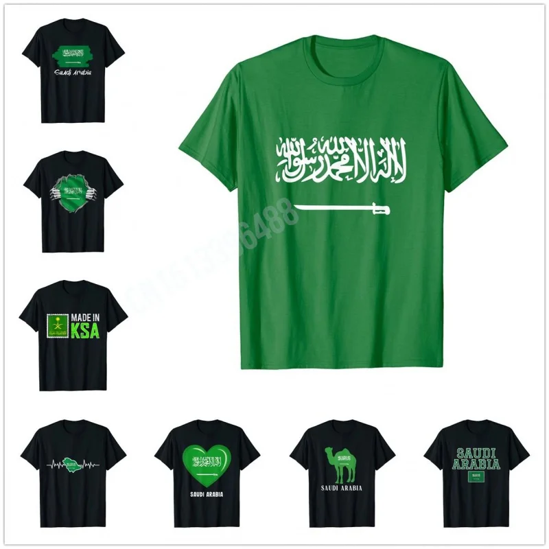 

Men Women T Shirt More Design Saudi Arabia Arabian National Flag Saudia T-Shirt Tops 100% Cotton Tees