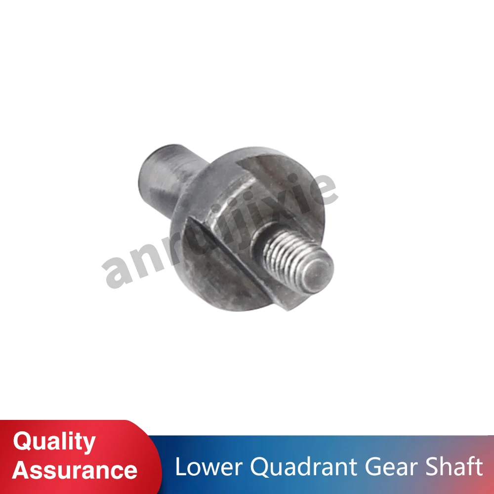 

Lower Quadrant Gear Shaft For SIEG C3&C2-60&SC2&CX704&Grizzly G8688&G0765&Compact 9&JET BD-6&BD-X7&BD-7