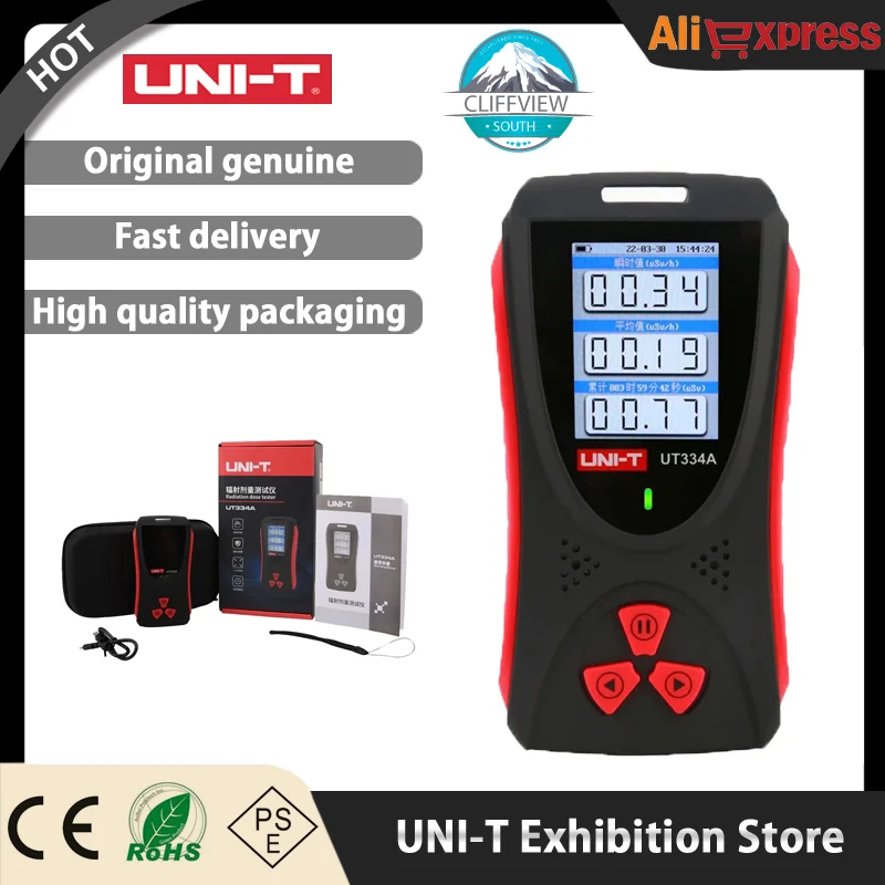 

UNI-T Electromagnetic Radiation Detector UT334A Geiger Counter X β γ Ray Electric Field Tester Excessive radiation Alarm Meter