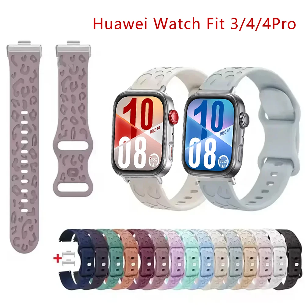 Фото Для часов Huawei Fit 4/3, ремешок с леопардовым принтом для Huawei Fit 4 pro, силиконовый ремешок с гравировкой, сменный ремешок для часов №1