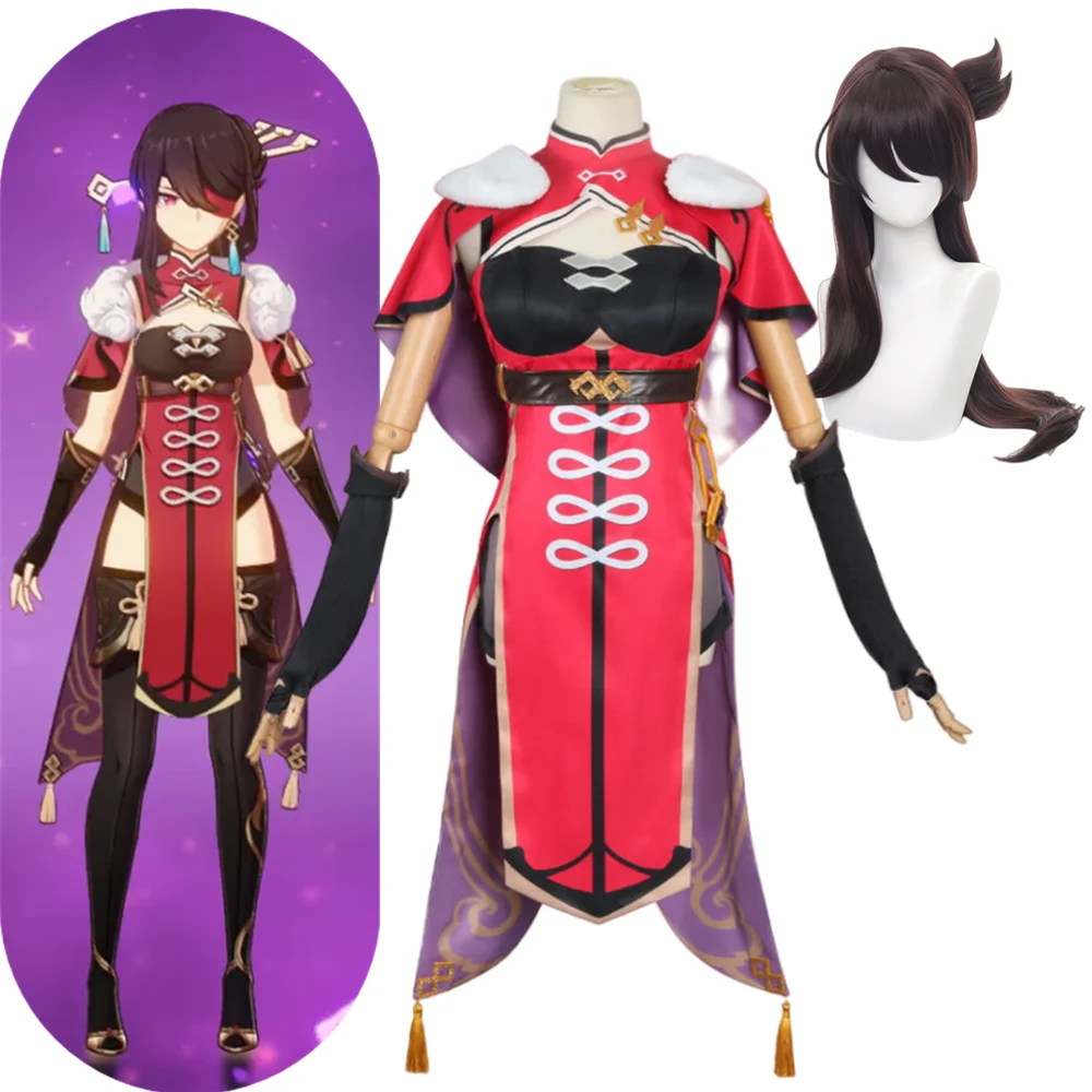Anime Genshin Impact Beidou Cosplay Costume Women Black Red Halloween Dress Cloak Clothes Full Set