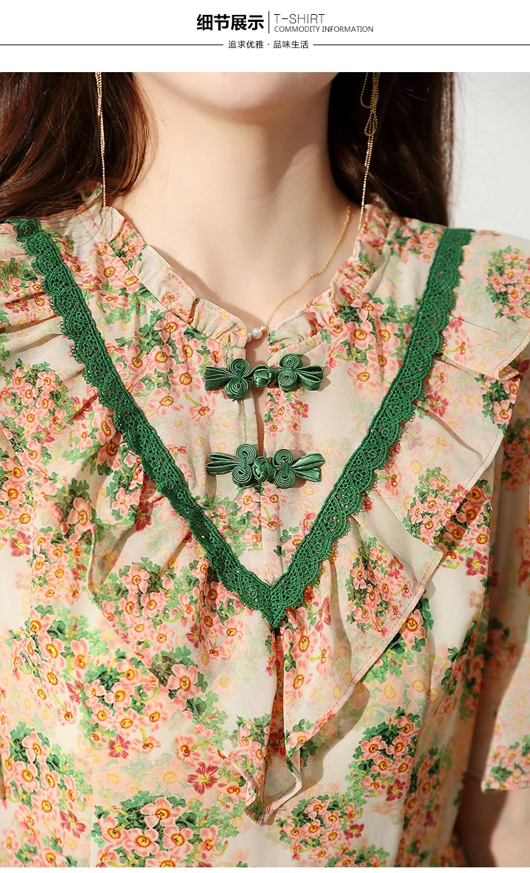 Винтажное шифоновое летнее платье в китайском стиле для женщин с V-образным