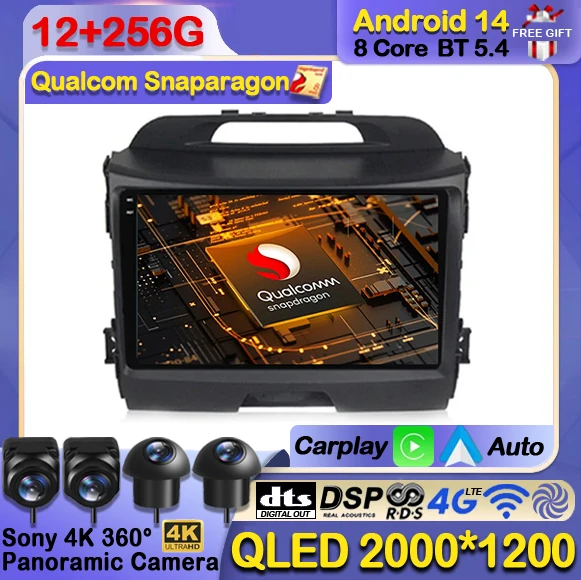 Автомобильный радиоприемник Android 14 для KIA Sportage 3 2010-2016 беспроводной Carplay