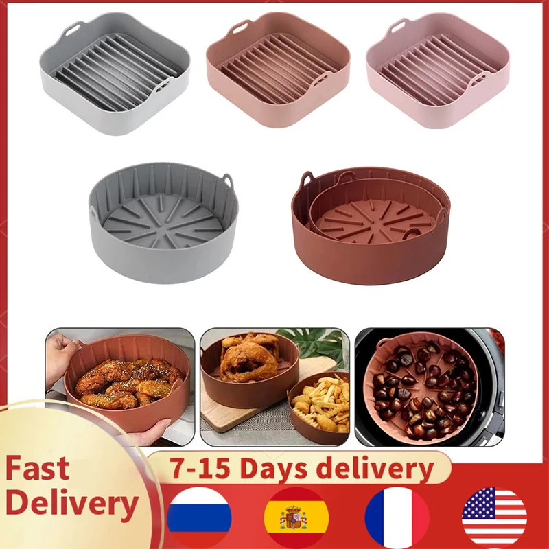 Аксессуары для аэрофритюрницы силиконовая форма многоразовая корзина выпечки