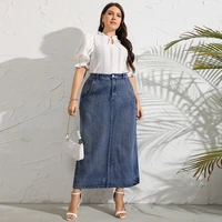 autumn and winter retro solid color korean style long skirt stitching denim literary skirt large size womens denim