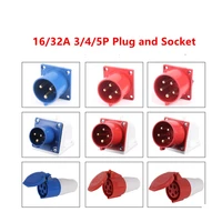 waterproof dustproof industrial plug ip44 3 pole 4 pole 5 pin male %ef%bc%86 female 16 32a wall mounted plug panel mounted plug 220 380v