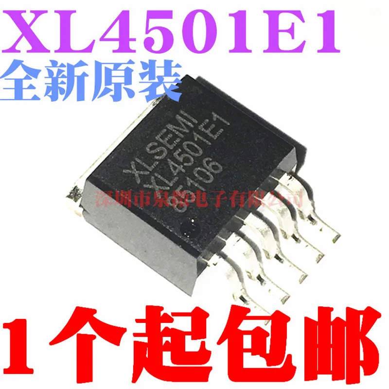 

free shipping XL4501E1 XL4501 8-36V 5A TO263-5 10pcs
