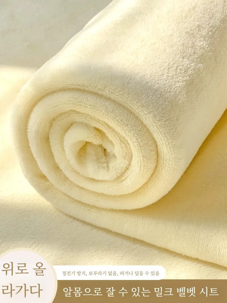 Winter Thick Milk Velvet Bed Sheet Single Flannel Coral Blanket Quilt Fleece-lined .5 M 2