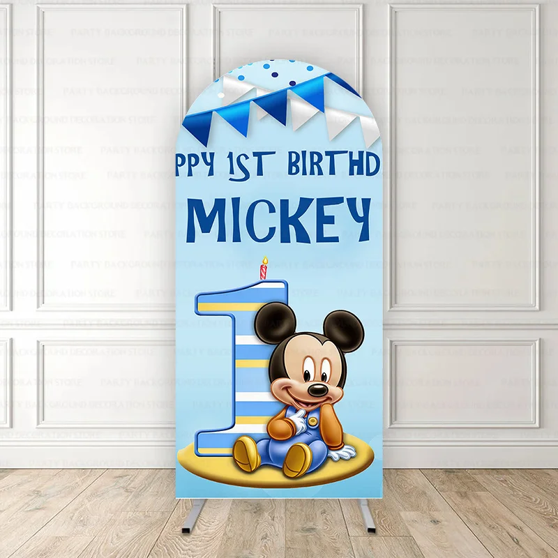 Фон для фотосъемки с изображением персонажей из мультфильма День рождения