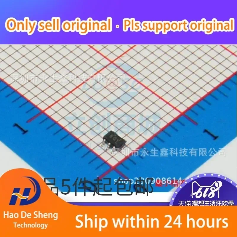 10 шт./лот OPA333AIDCKR OPA333AIDCKT логотип BQY SC70-5 новый оригинал на складе