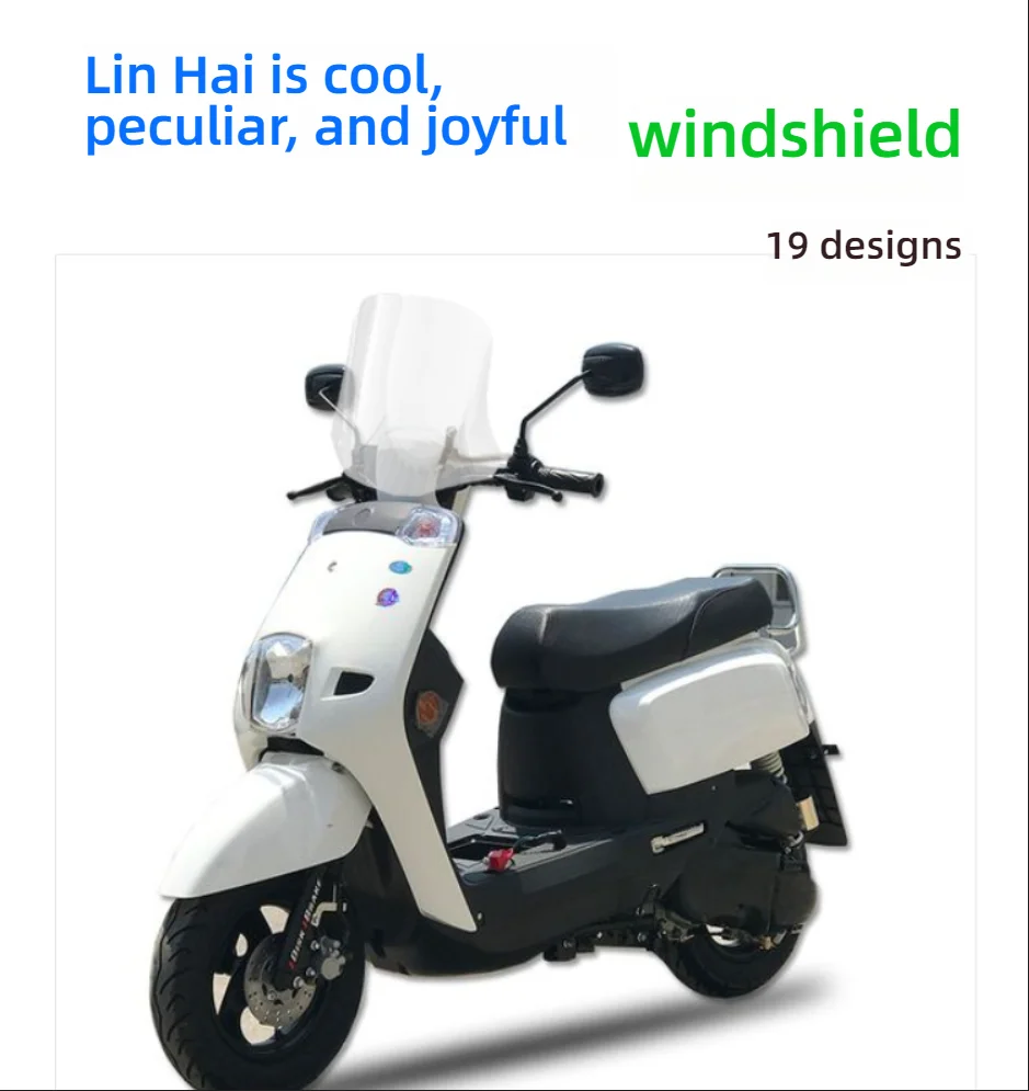Фото Для 14,5 Yamaha Linhai Cuqi модификация лобового стекла передний щиток для лобового стекла нагрудный щит защита от дождя №2