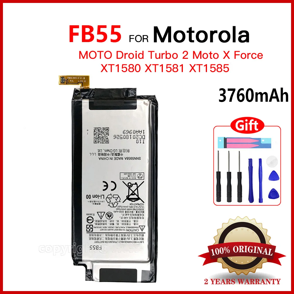 Новый сменный аккумулятор FB55 3760 мАч для Motorola Droid Turbo 2 Turbo2 Moto X Force XT1580 XT1581 XT1585 FB 55