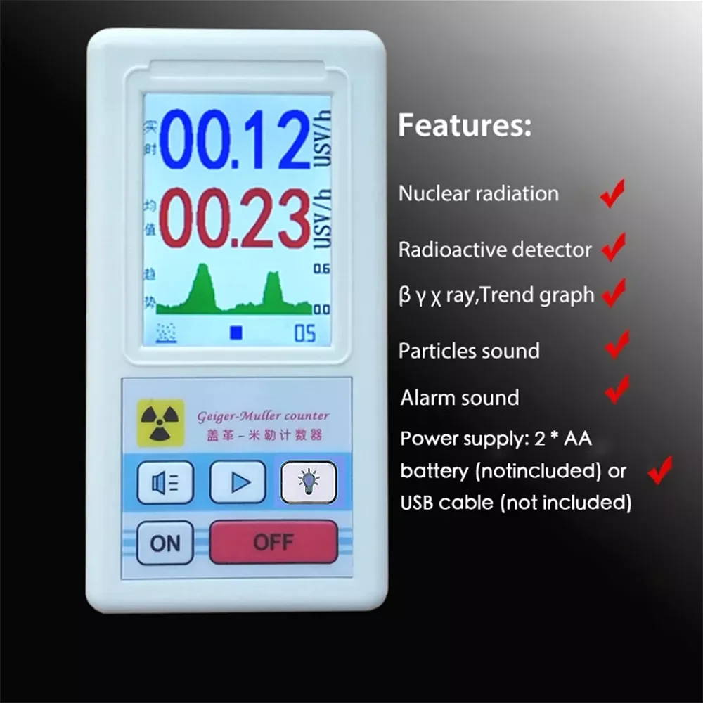 

2022New Geiger Counter Nuclear Radiation Detector Personal Dosimeter X-ray Beta Gamma Detector LCD Radioactive Tester Marble Too