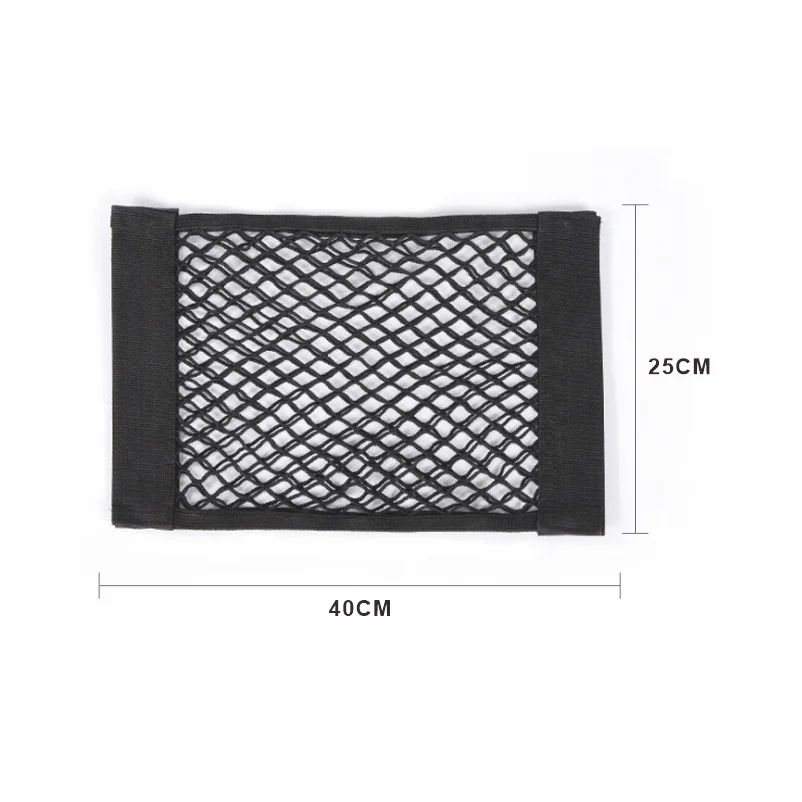 

﻿ Автомобильная двойная сетка для хранения багажника, сетка для хранения отделки автомобиля, эластичный ремень