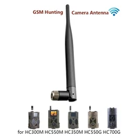 hunting camera gsm antenna 21cm for hc300m hc350m hc550m hc550g hc700g