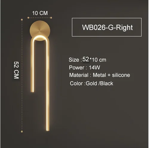 

Настенный светильник AumgTaiy WB051 белый/черный/красный