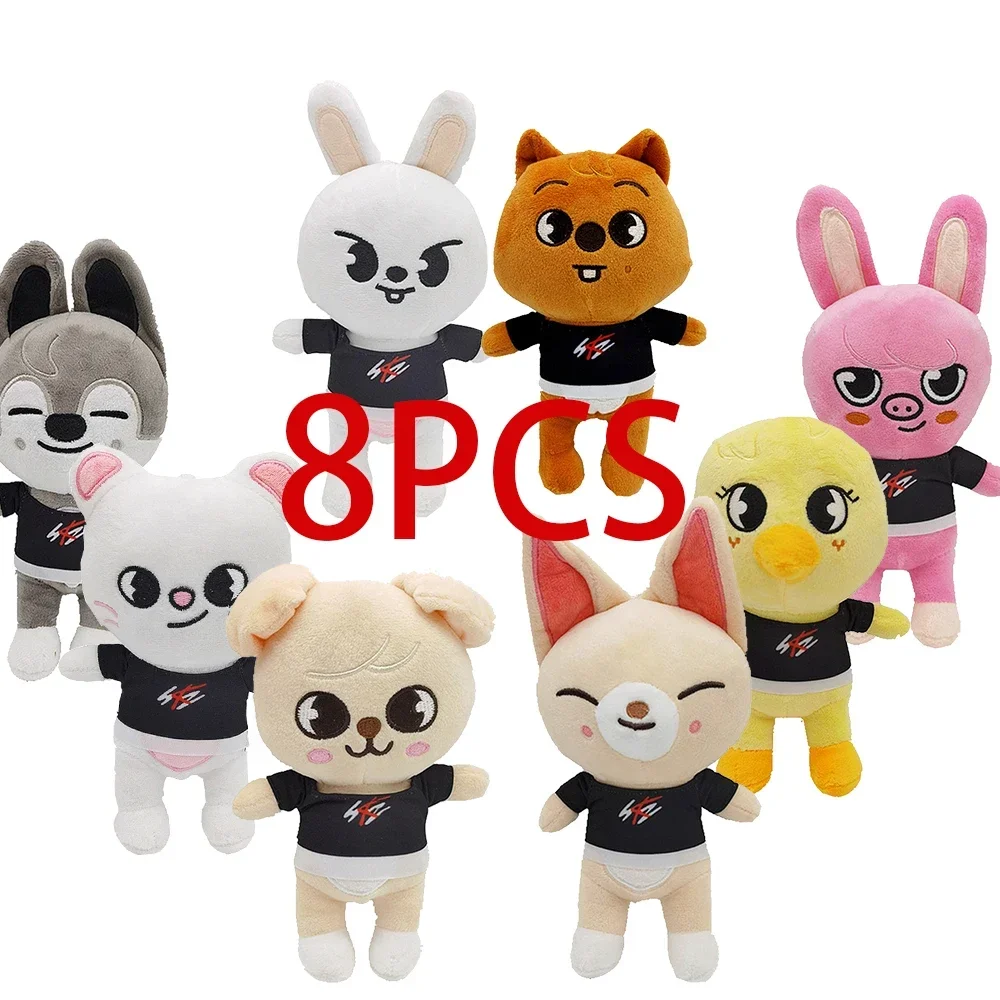 MINISO 20 См Kpop Мультяшные Животные Плюшевые Игрушки Для Кукол Kawaii JYP