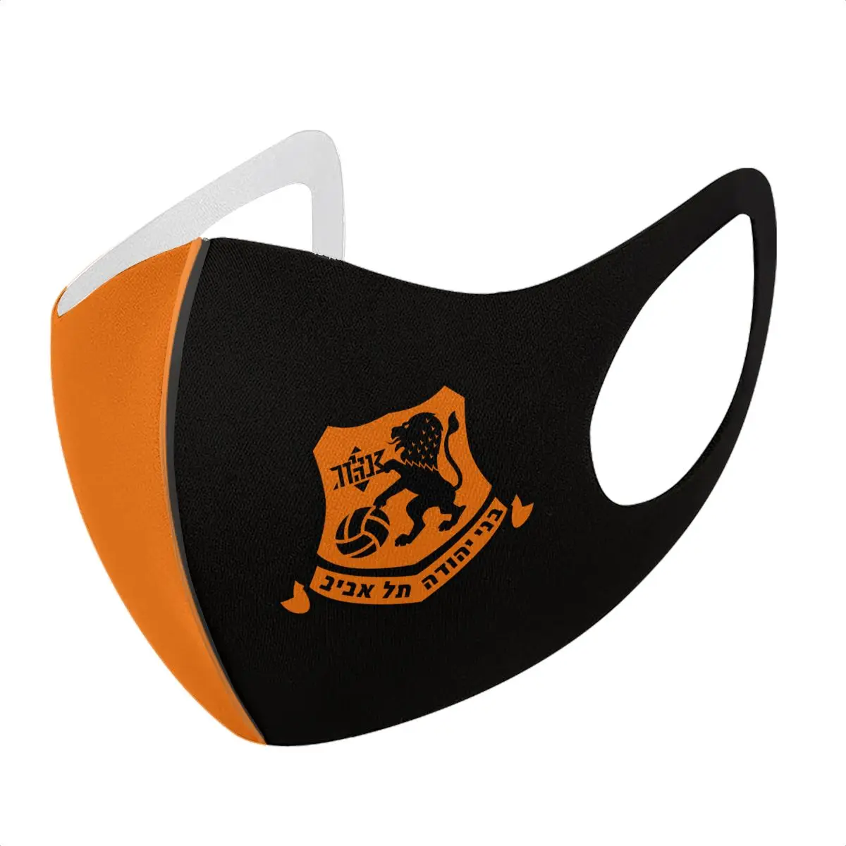 

Israel Bnei Yehuda Tel Aviv Funny Stylish Face Mask Reusable Washable Outdoor Accessories