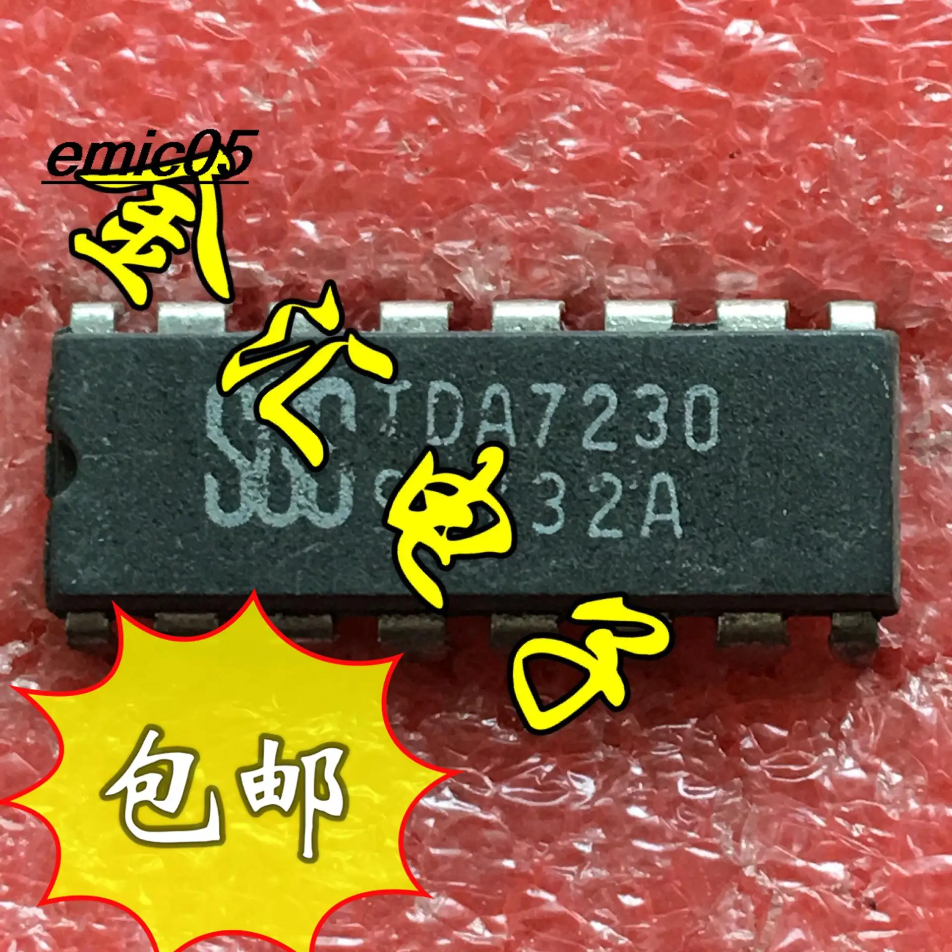 5 шт. Оригинальный запас TDA7230 16IC
