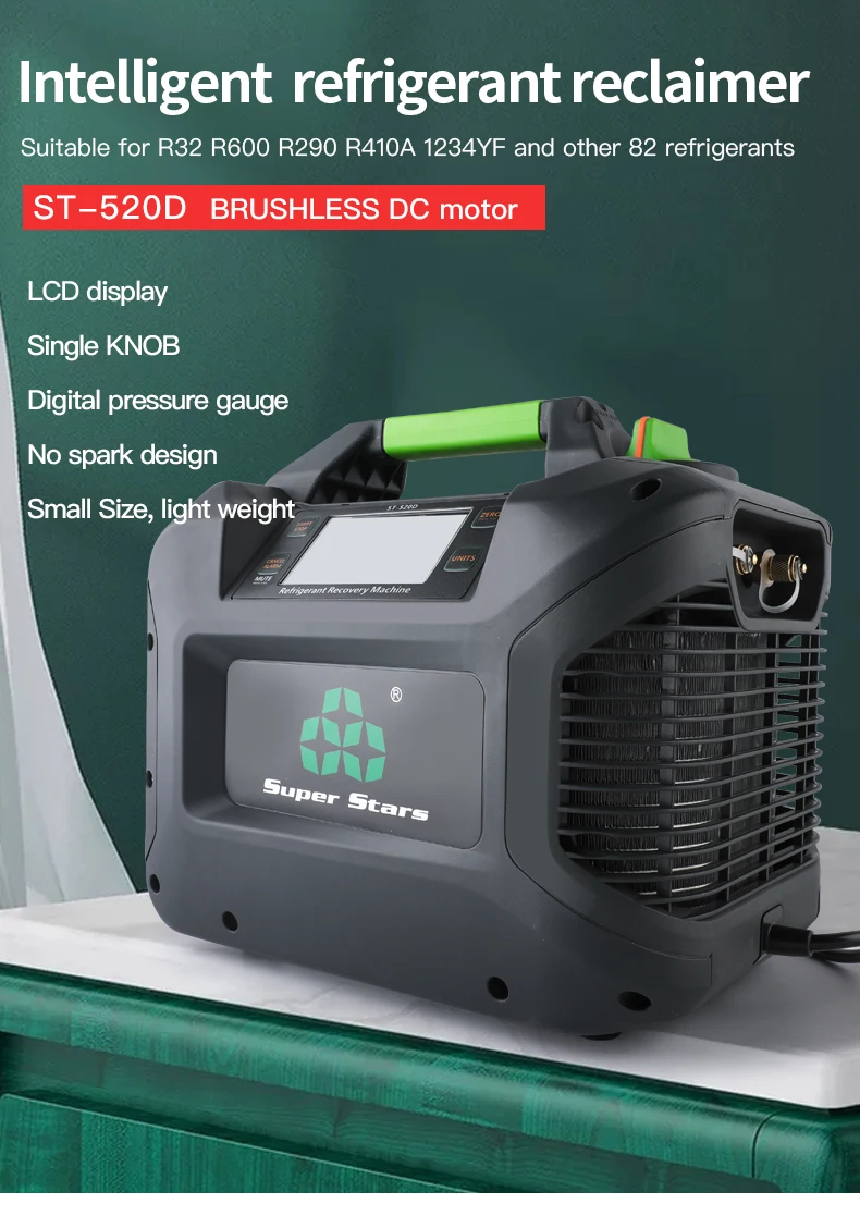 ST-520D Refrigerant Recovery Machine HVAC Portable Air Condition Compressor with Pipe Fitting 1/2 HP for All Common CFC HFC HCFC