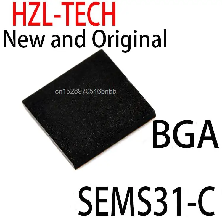 

Новые и оригинальные флейты BGA, 2 шт.