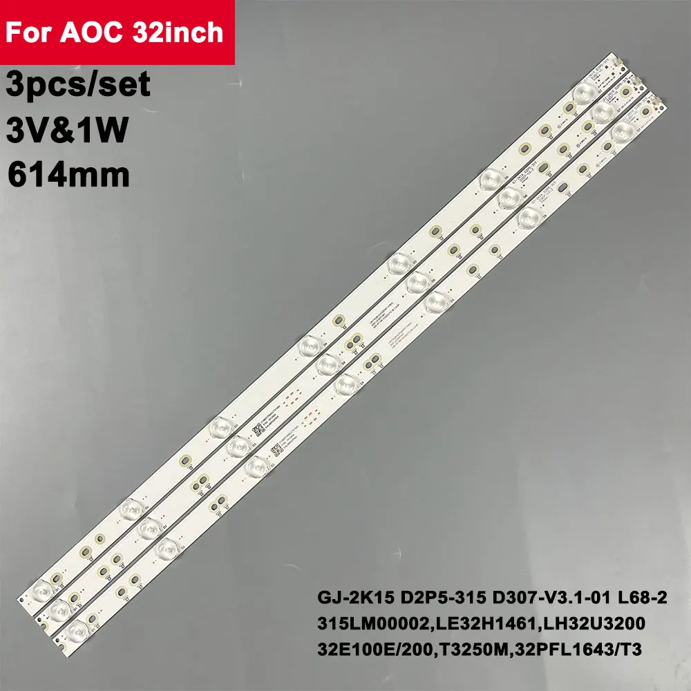 3 шт., светодиодные подсветки для телевизора AOC 32 дюйма 32PHS5301 32PFK4309 TPT315B5 BDM3201F LB-F3528-GJX320307-H B T3250M 32E200E 315LM00002