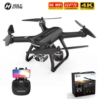 holy stone hs700d gps drone 4k fhd 5g profesional brushless motor 800m wifi fpv live video rc quadcopter for adults boys gift