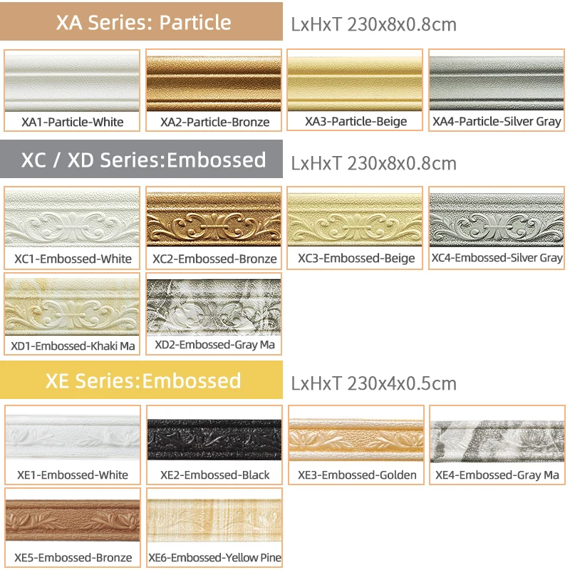 OK-B 230см 3D Пенный Рельефный Угловой Линии Самоклеящаяся Обоя Для Стен Декор Набор Наклеек DIY Границы Полоса