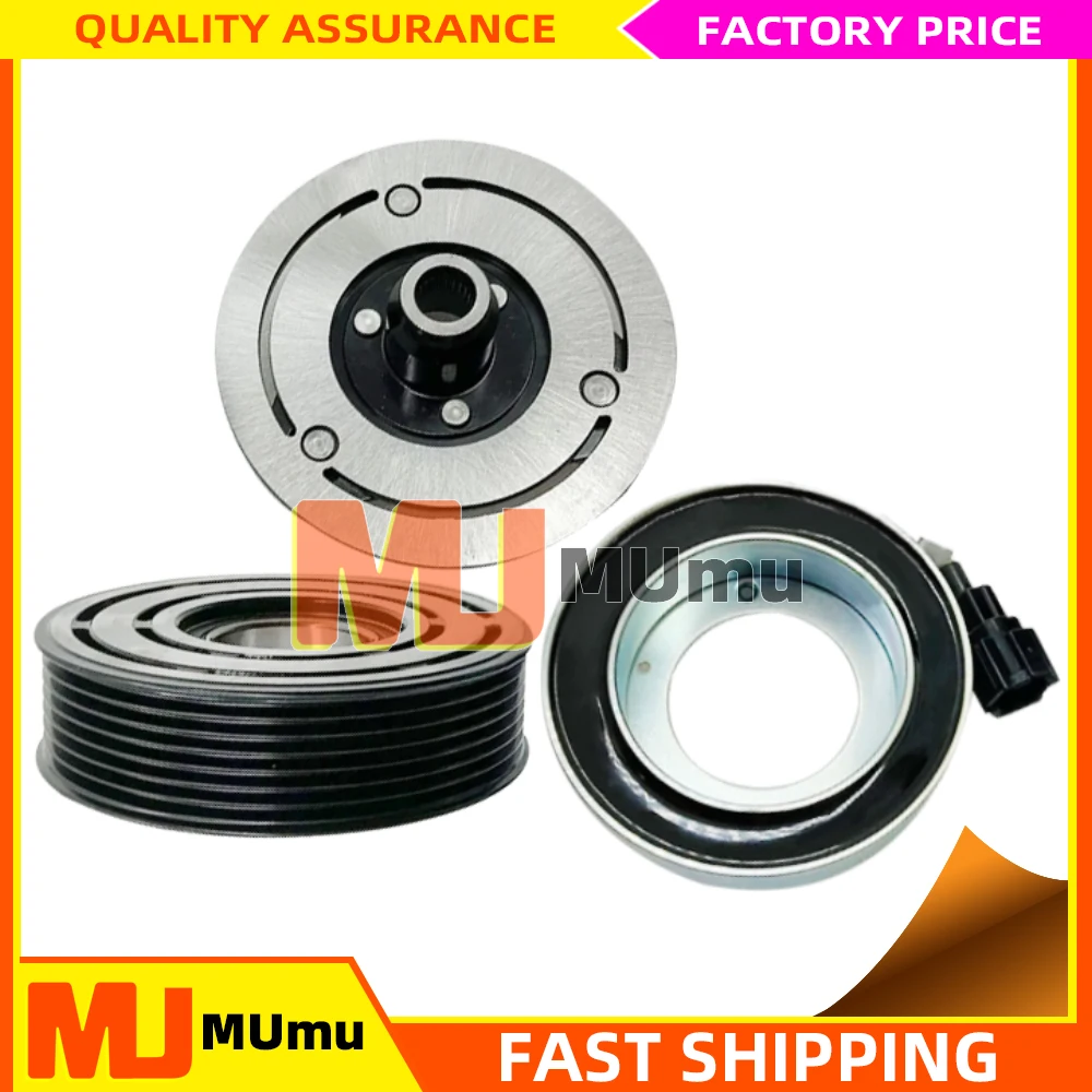 Магнитная муфта компрессора переменного тока для Nissan Micra Note Versa Cube Tiida Grand Livina 1 8 л