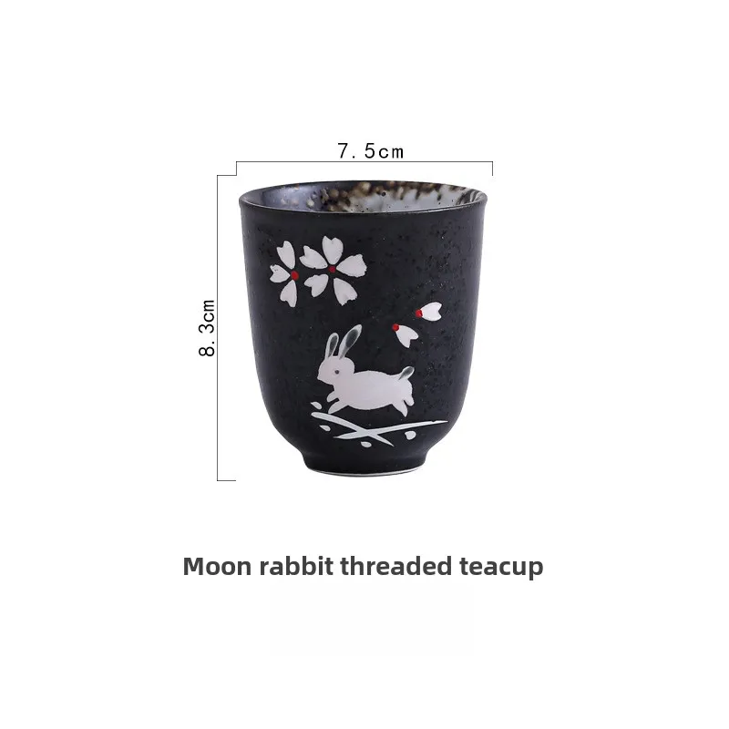 

Керамическая чашка Moon Rabbit