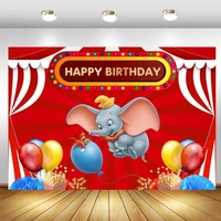 disney dumbo backdrop carnival circus newborn kids elephant birthday party banner candy dessert table custom photo background
