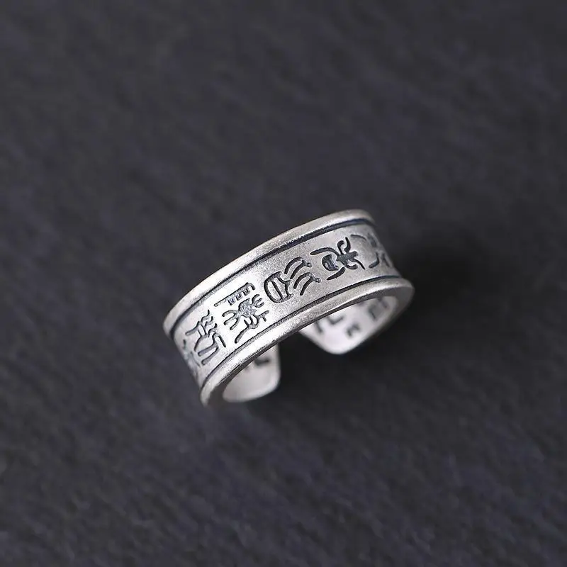 

New Retro Handmade Ring Men And Women Nine-character Mantra Ring Fashion Trend Jewelry Accessories