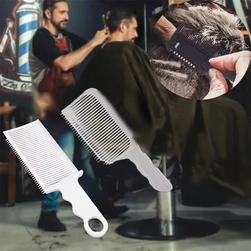 Парикмахерская расческа для стрижки волос с плоским верхом укладки мужчин